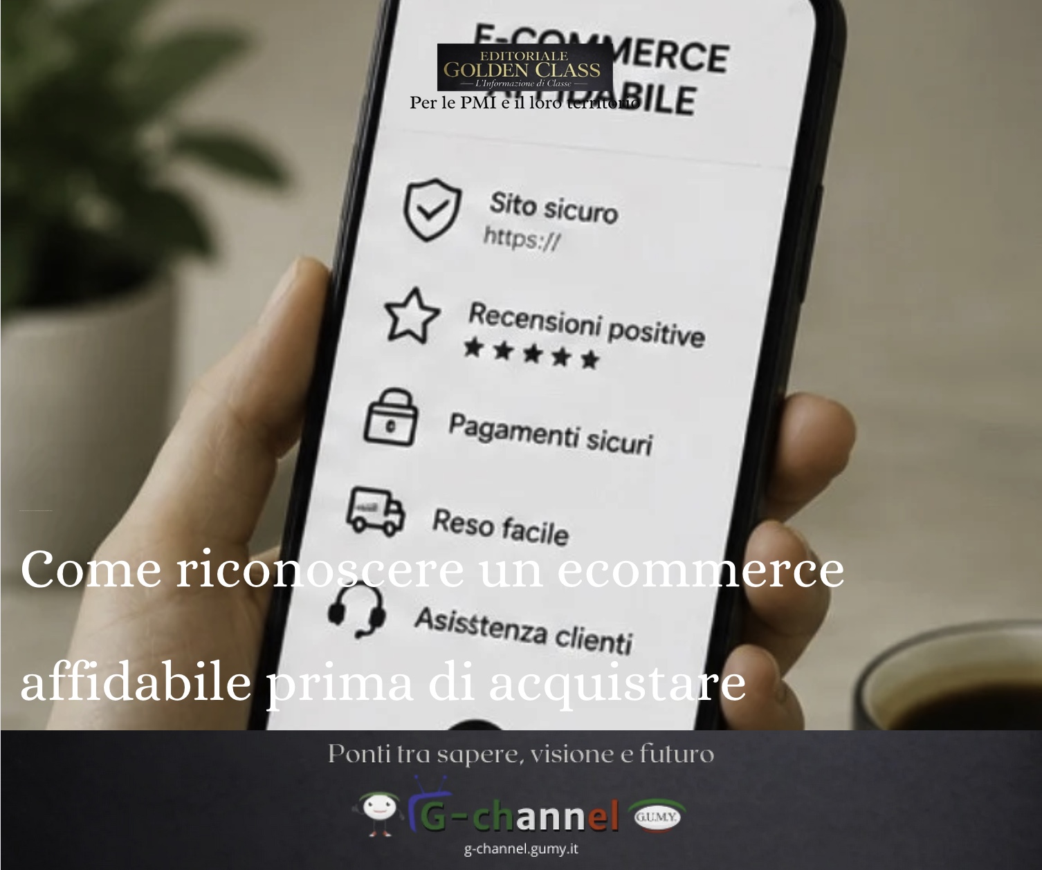 Come riconoscere un ecommerce affidabile prima di acquistare